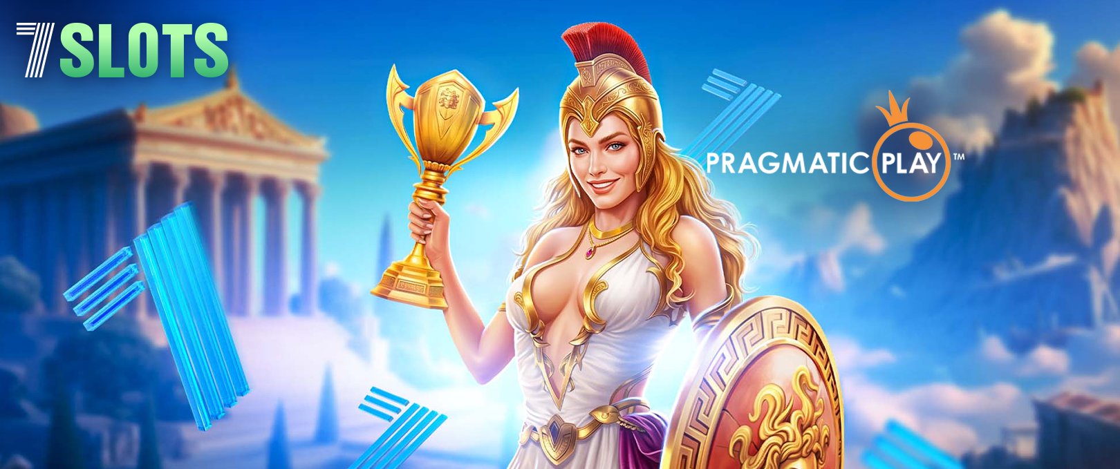 ถ้วยรางวัล Pragmatic!