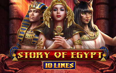 Story Of Egypt - 10 Lines